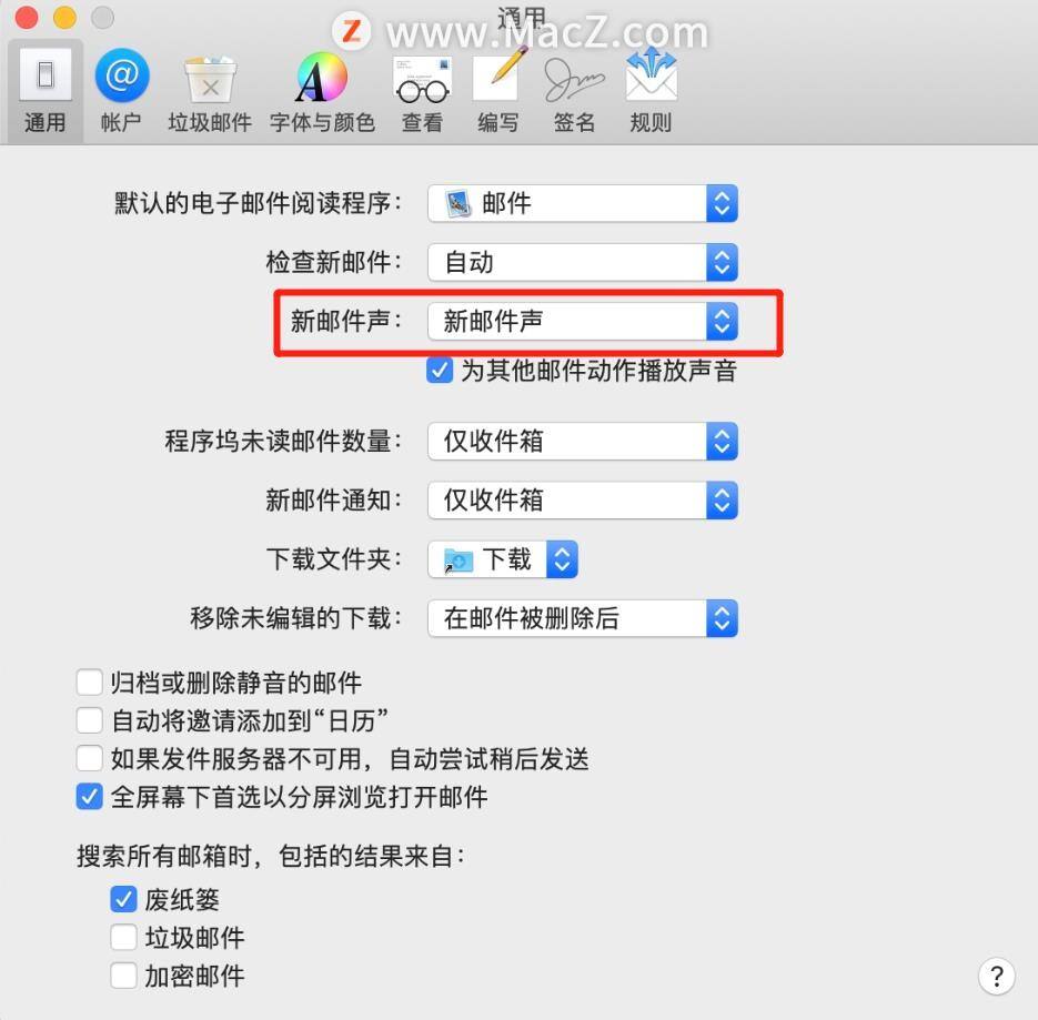 如何查询mac 如何查询macbook是否首次激活