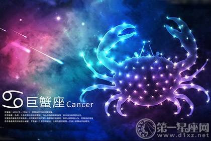 星座运势巨蟹座 星座运势巨蟹座6月份2022