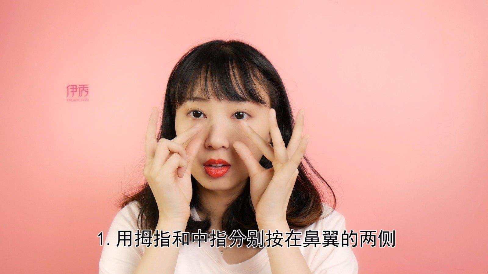 如何鼻翼缩小 如何才能鼻翼缩小