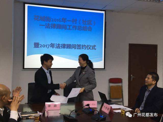 学校法律顾问 学校法律顾问工作总结