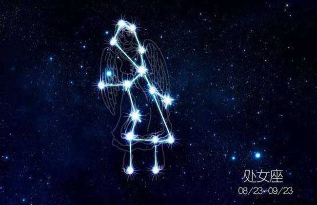 处女座图案 处女座图案星空图