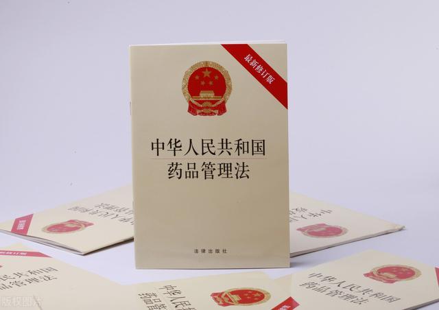 化妆品法律法规 化妆品法律法规最新版2022