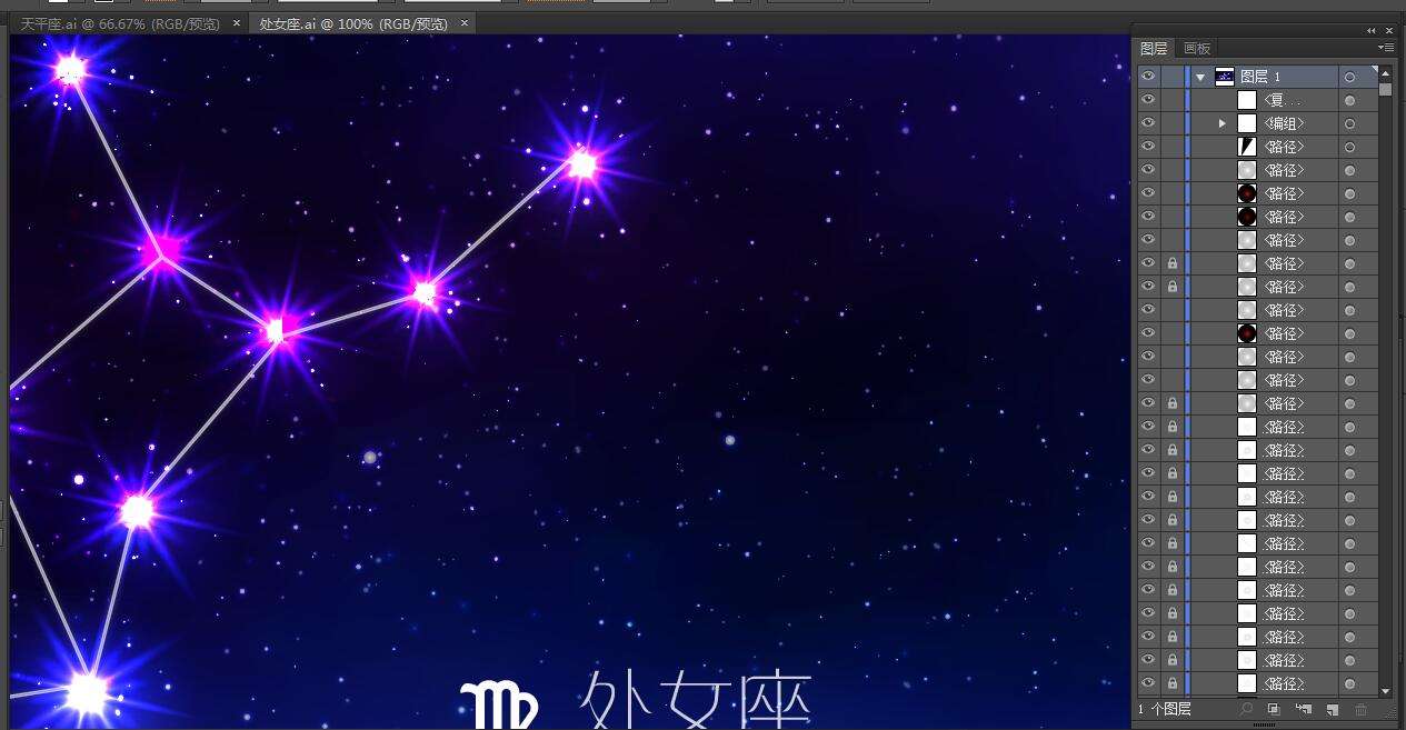 月亮星座是处女座 月亮处女座是什么星座