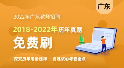 法律招聘网 法律人才招聘专业网站