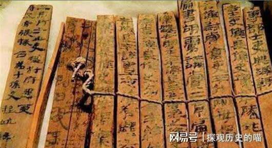 古代法律 古代法律可以称为什么