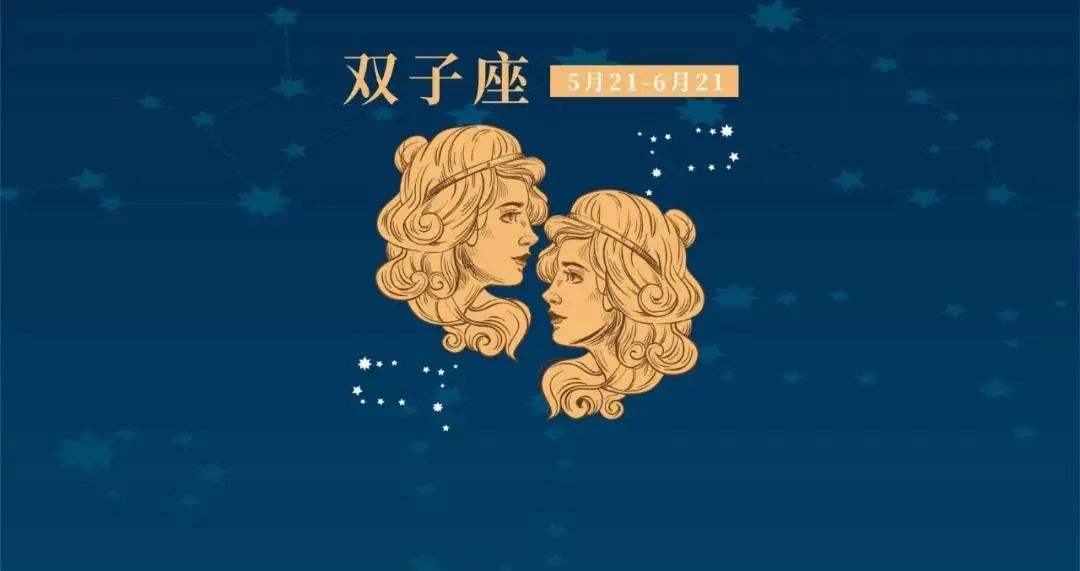 处女座网恋 处女座网恋真心吗