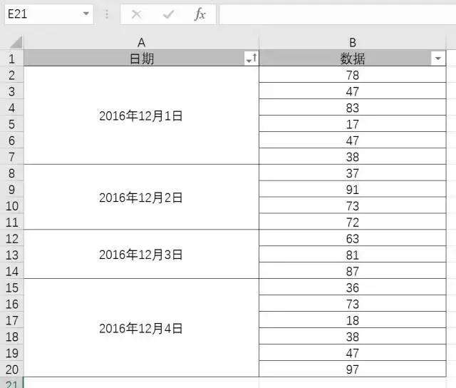 单元格如何排序 一个单元格与合并单元格如何排序