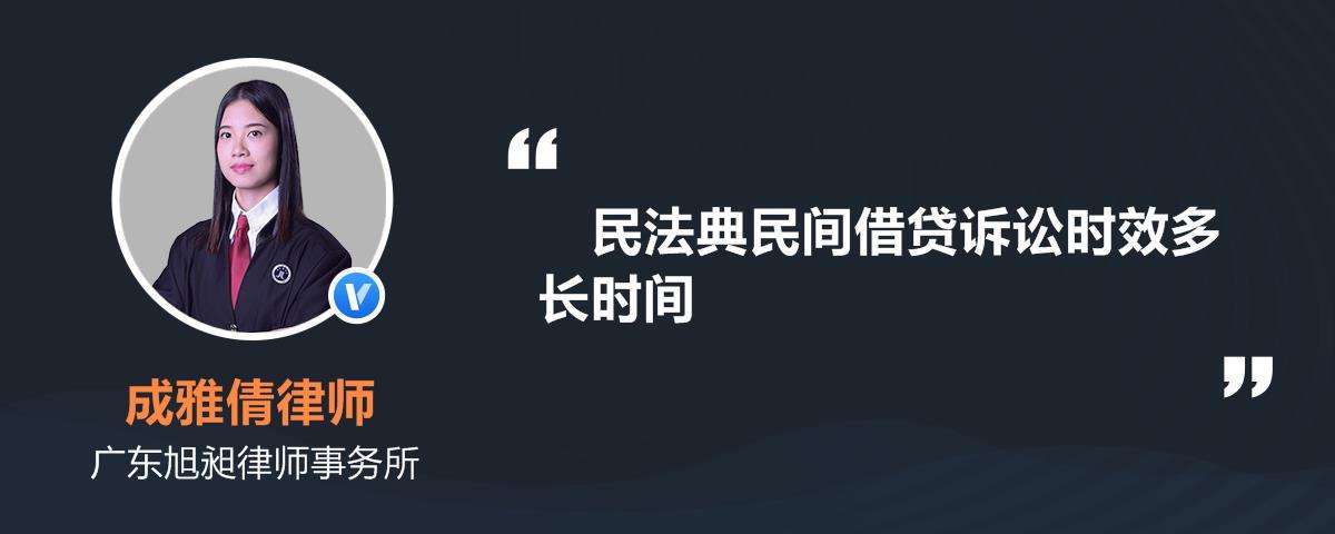 法律诉讼时效 法律诉讼时效期间从哪天算起