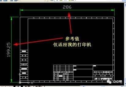 cad图如何打印 cad图如何打印预览