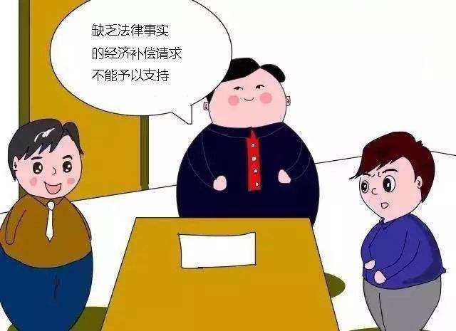 法律仲裁 法律仲裁电话