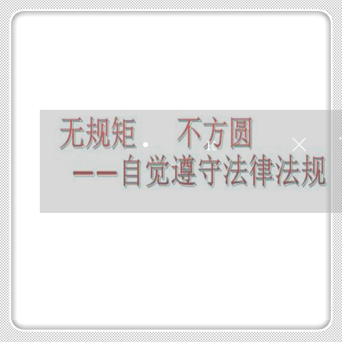 律师事务所从事证券法律业务管理办法 律师事务所从事证券法律业务管理办法 律师入库