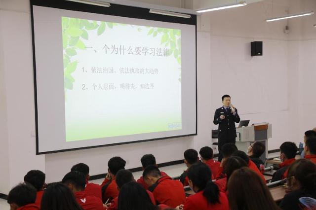 法律学校 法律学校全国排名