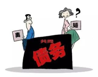 离婚运势 预测离婚命运