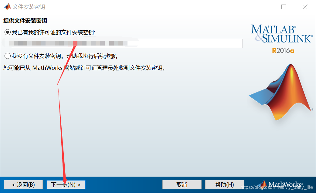 如何打补丁 steam如何打补丁