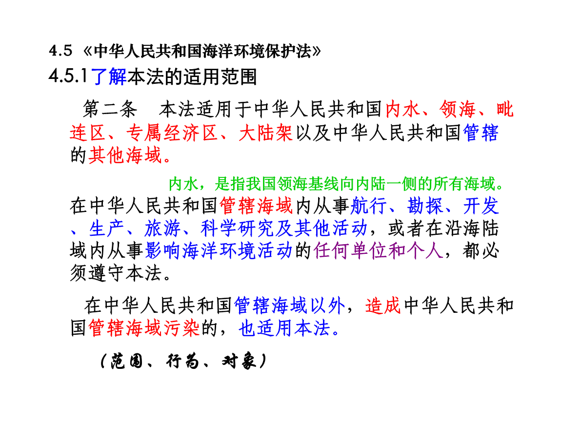 根据相关法律法规 根据相关法律法规和政策,不予显示