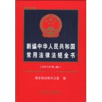 法律规定 法律规定父母抚养孩子到多少岁