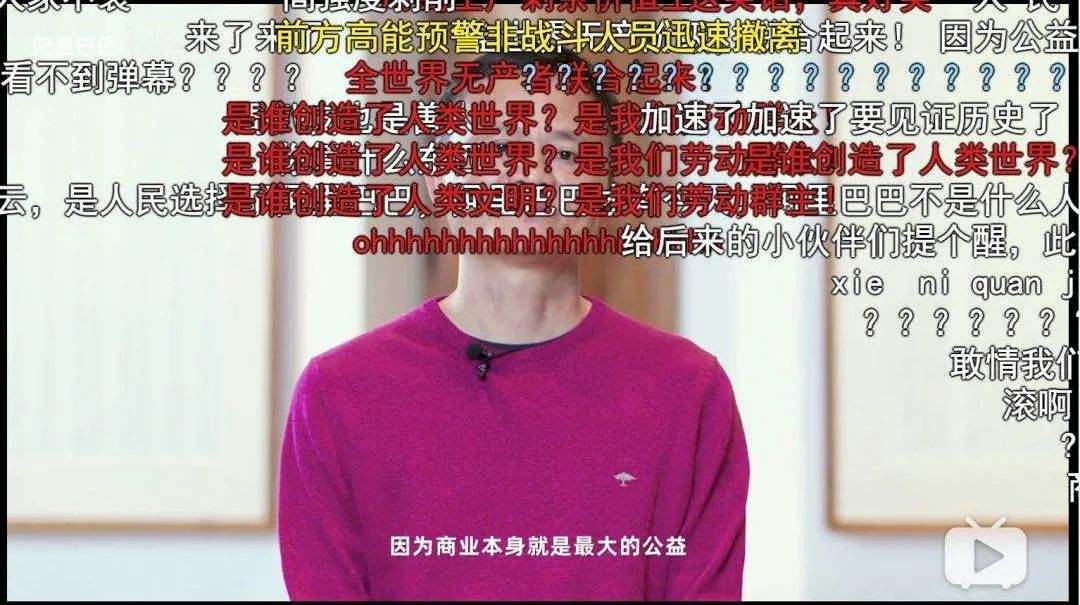 不要拿法律当挡箭牌 不要拿法律当挡箭牌 人民日报