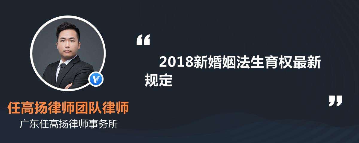 颁布法律 颁布法律和公布法律一样吗