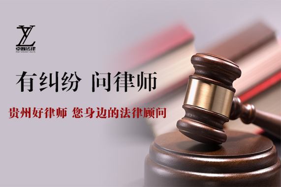 咨询法律问题 什么软件可以免费咨询法律问题