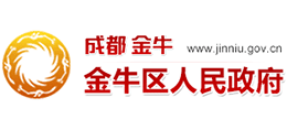 四川省成都市金牛区 四川省成都市金牛区属于几级区划