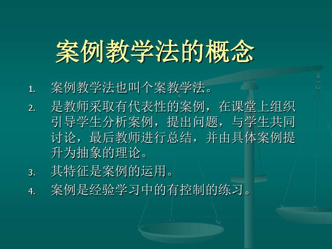 法和法律的区别 法和法律的区别通俗理解