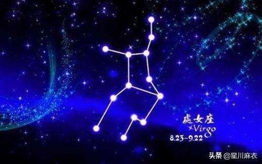 处女座男生不理你 处女座男生不理你了怎么办