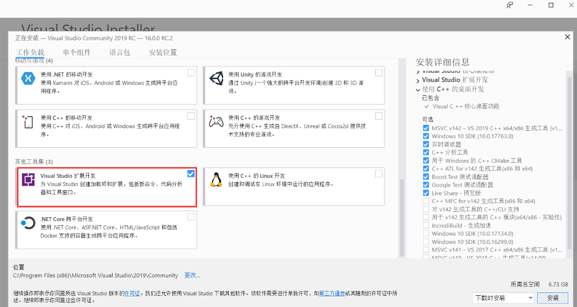 如何使用vs vs编程软件怎么使用