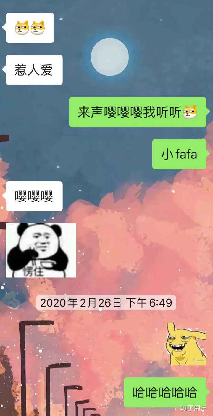 天蝎男会主动找你聊天 天蝎男会主动找你聊天,但是很冷淡