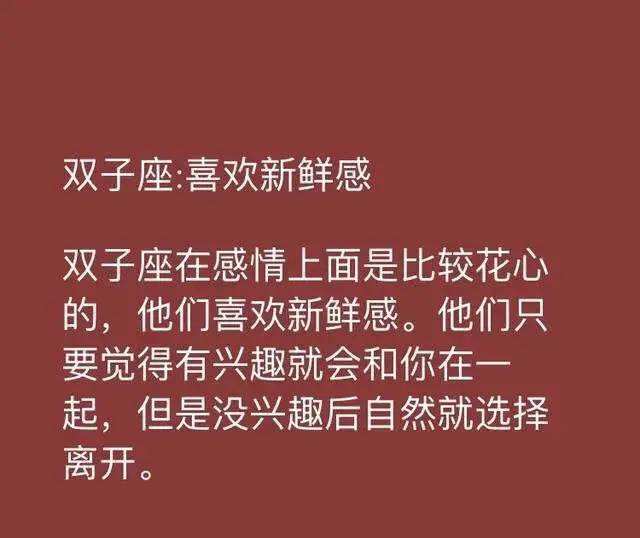 天蝎男看到喜欢的哭了 天蝎男看到女生哭会怎么样