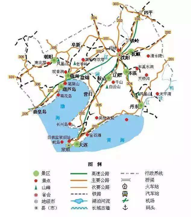 中国旅游地图 中国旅游地图 景点