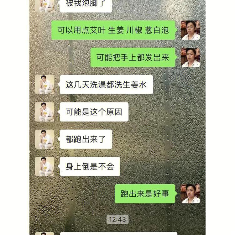 抱恙是什么意思 家母抱恙是什么意思