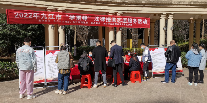 绍兴劳动法律援助 绍兴劳动法律援助中心地址